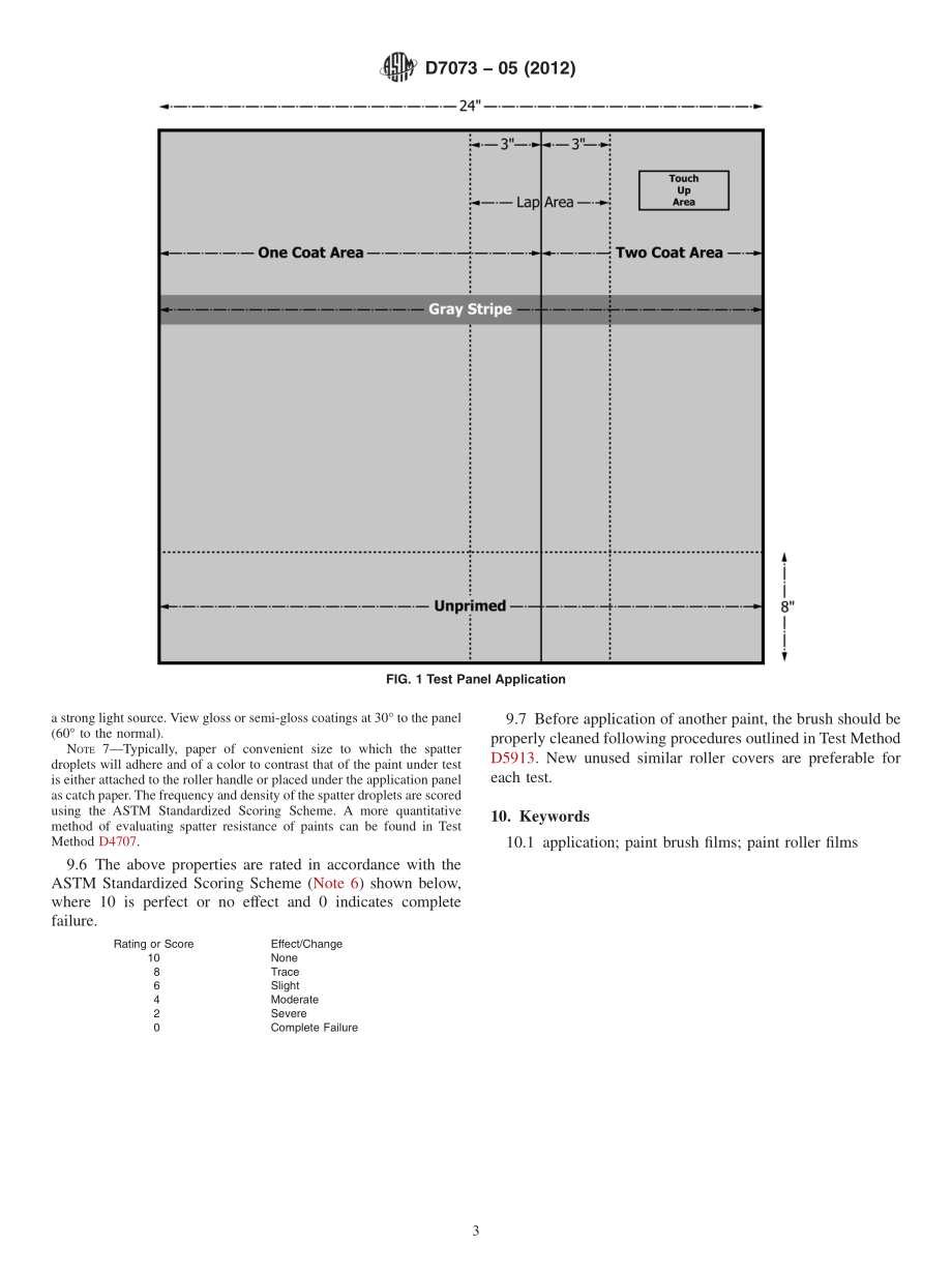 ASTM_D_7073_-_05_2012.pdf_第3页