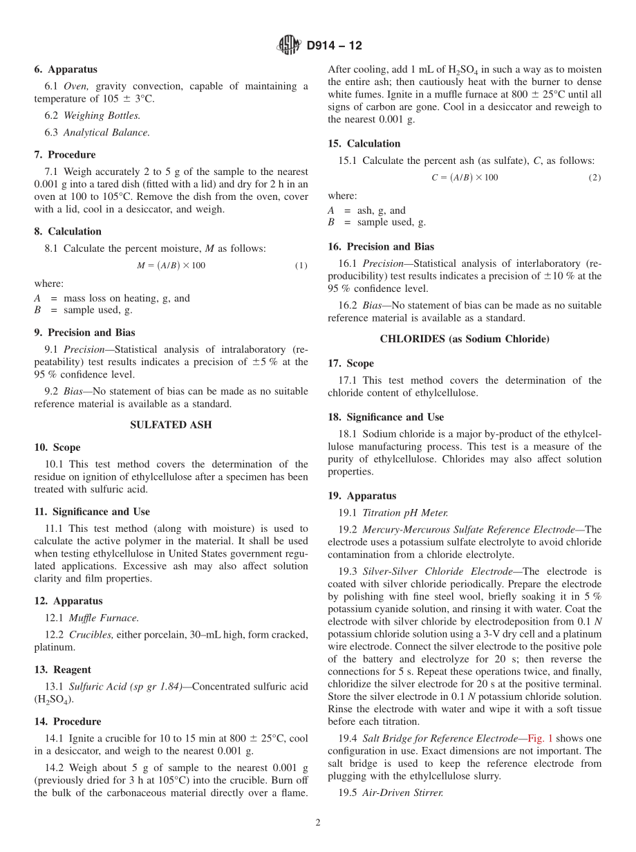 ASTM_D_914_-_12.pdf_第2页