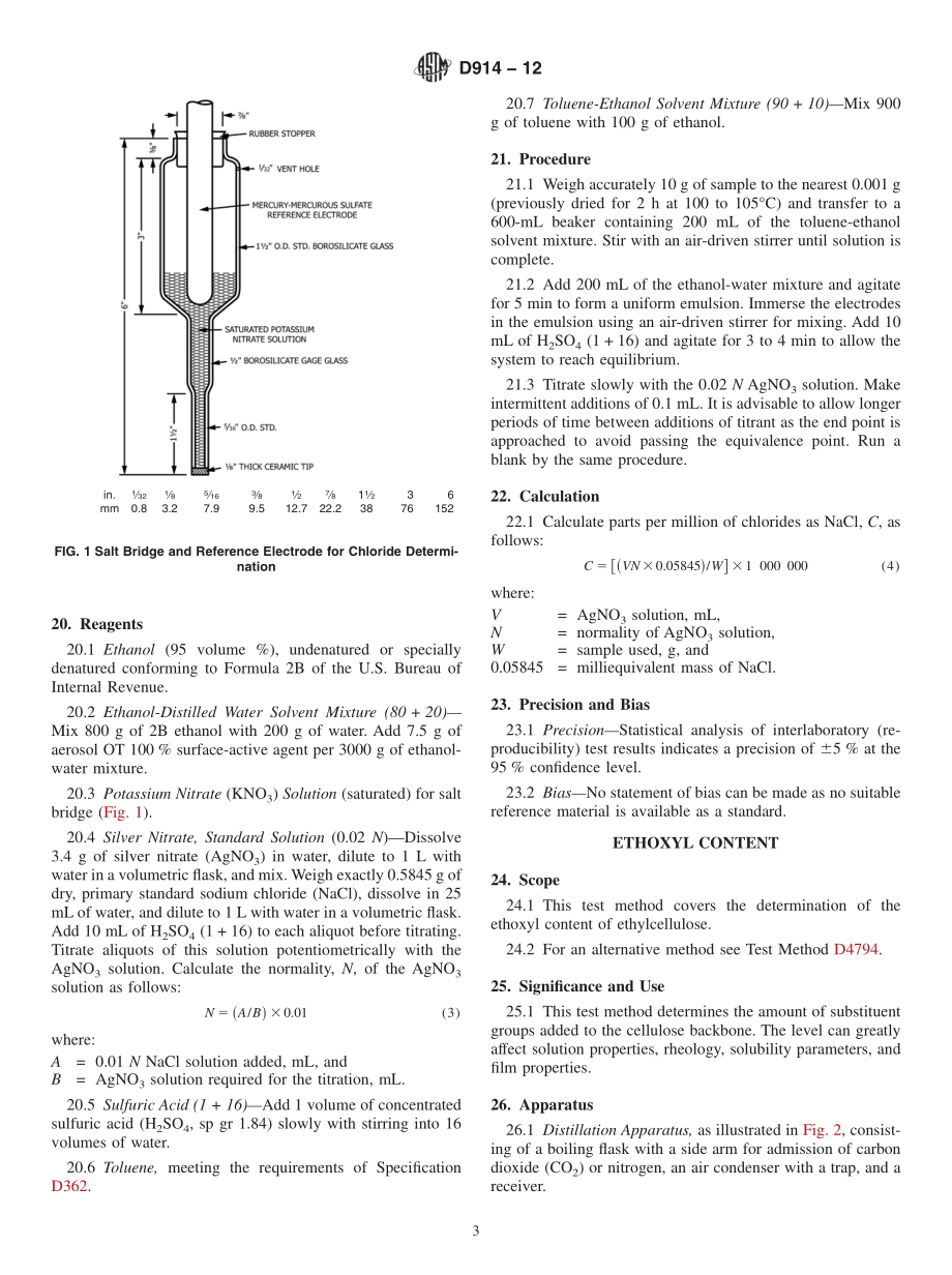 ASTM_D_914_-_12.pdf_第3页