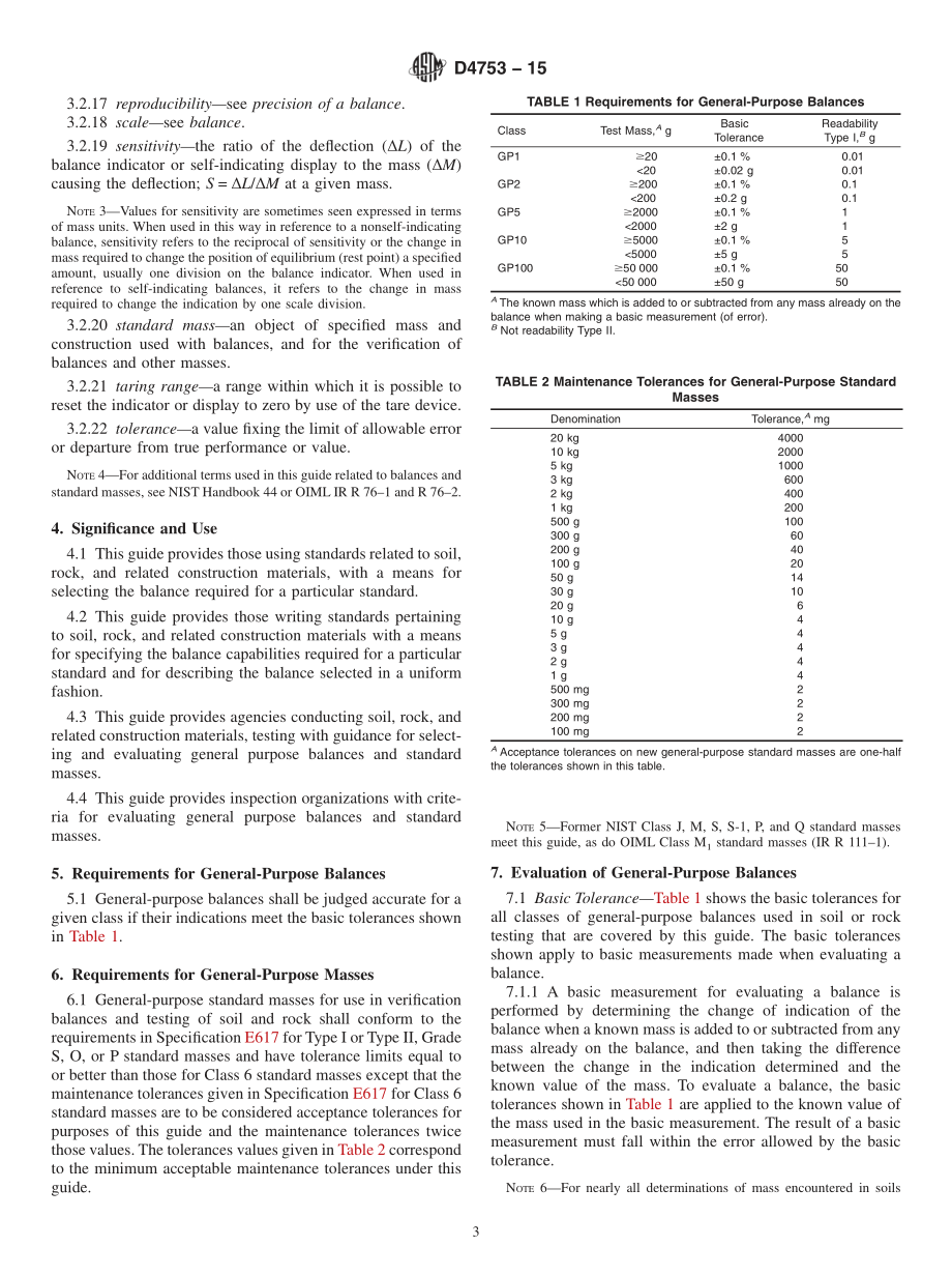 ASTM_D_4753_-_15.pdf_第3页