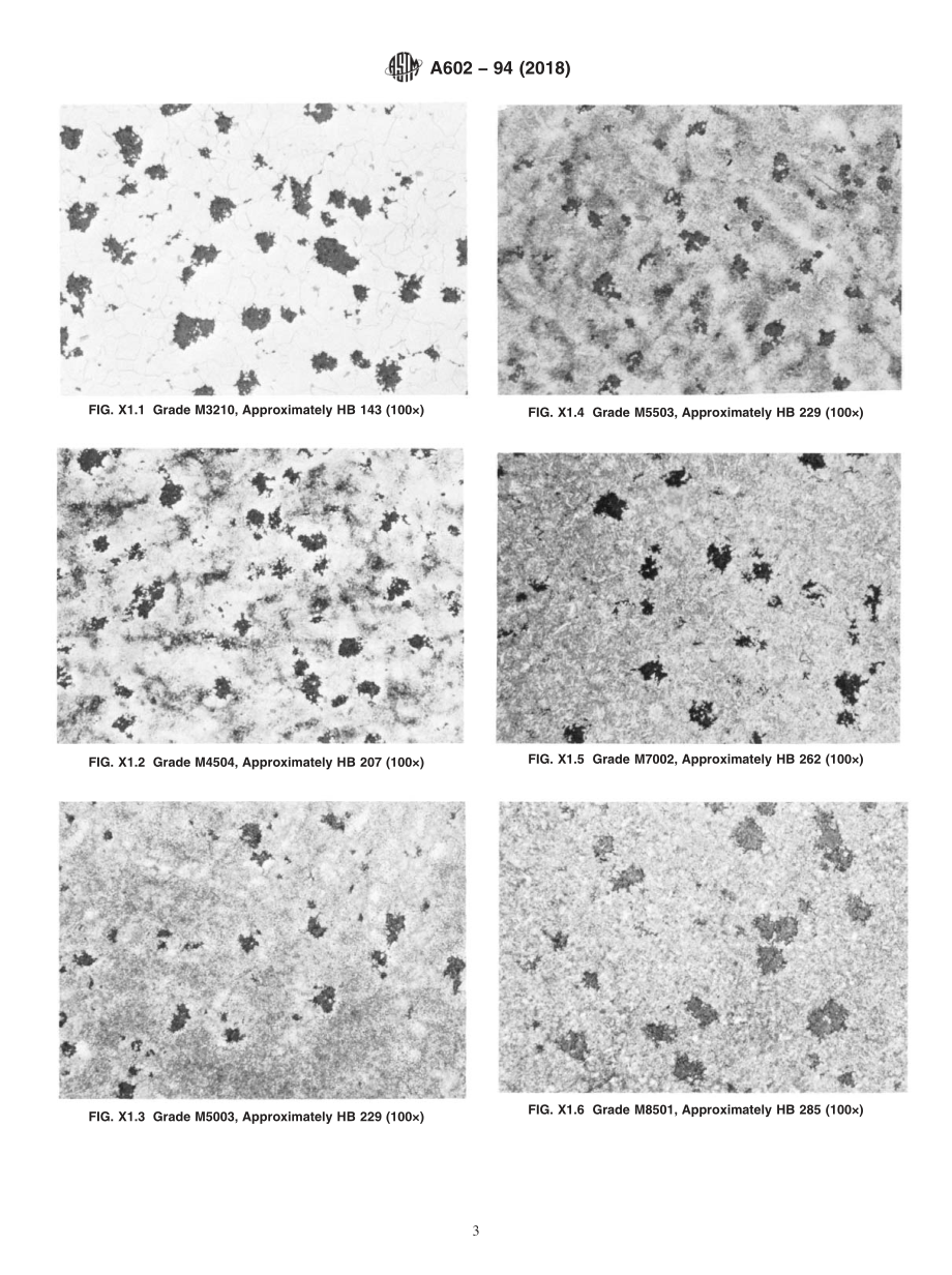 ASTM_A_602_-_94_2018.pdf_第3页