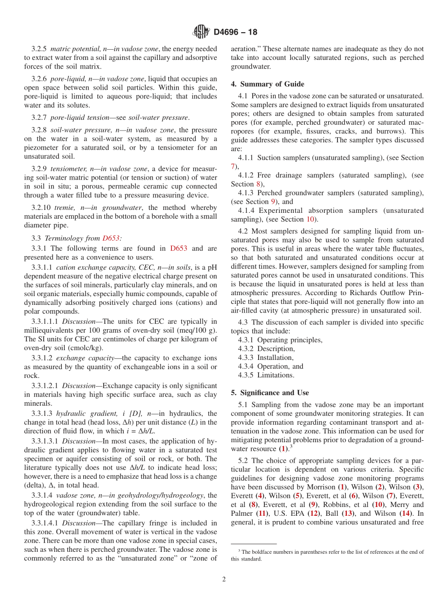 ASTM_D_4696_-_18.pdf_第2页