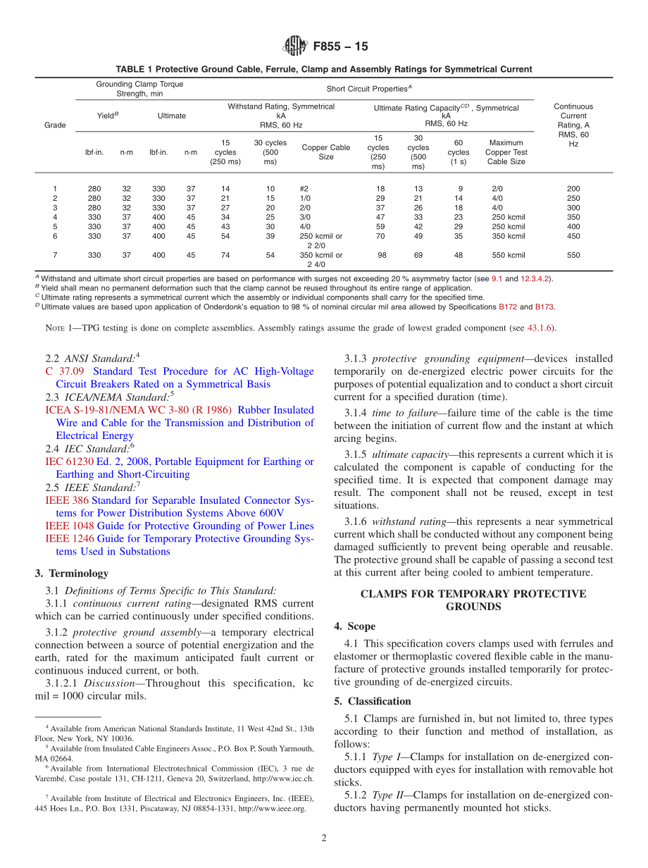 ASTM_F_855_-_15.pdf_第2页