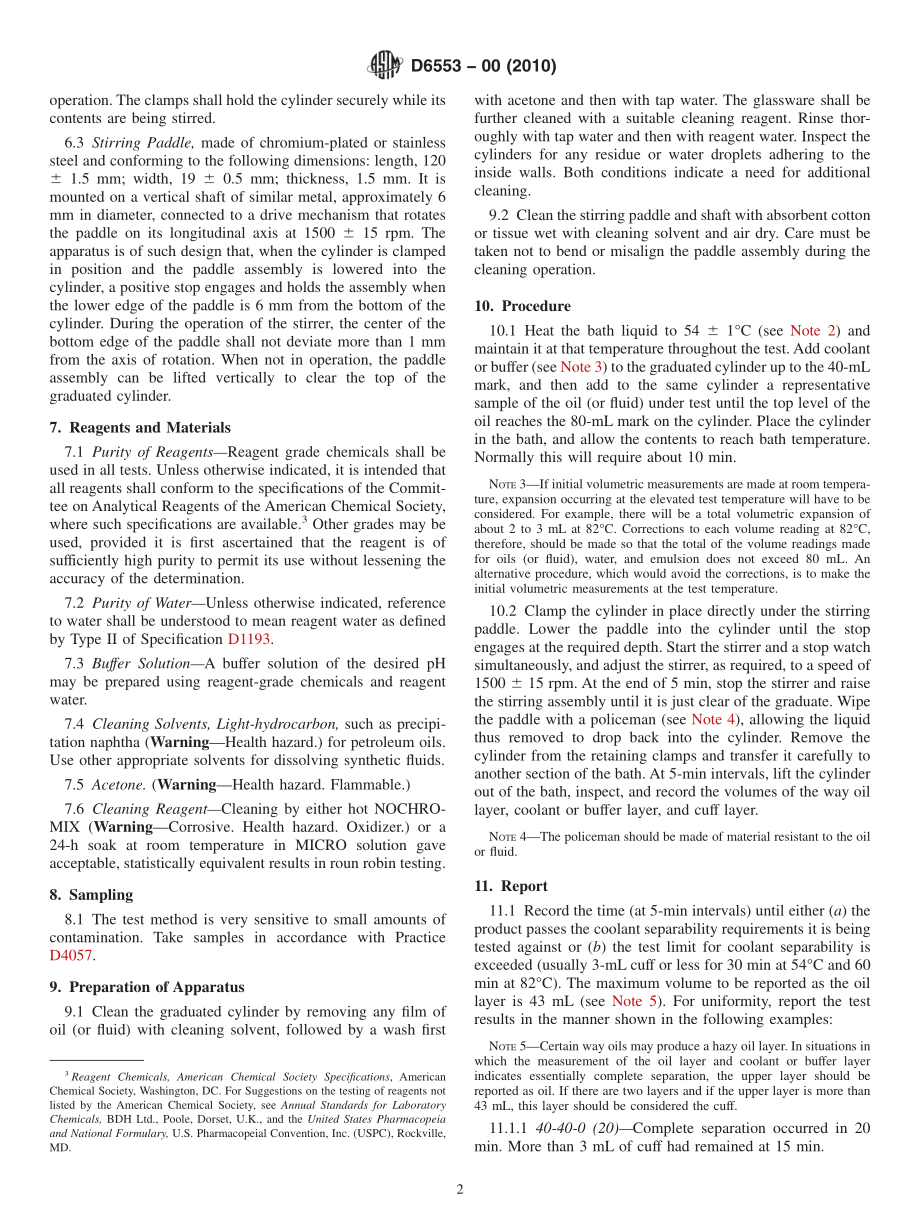 ASTM_D_6553_-_00_2010.pdf_第2页