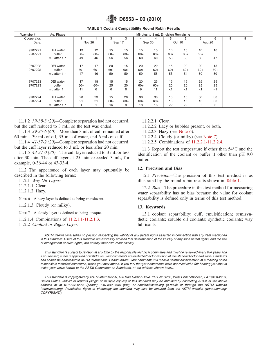 ASTM_D_6553_-_00_2010.pdf_第3页