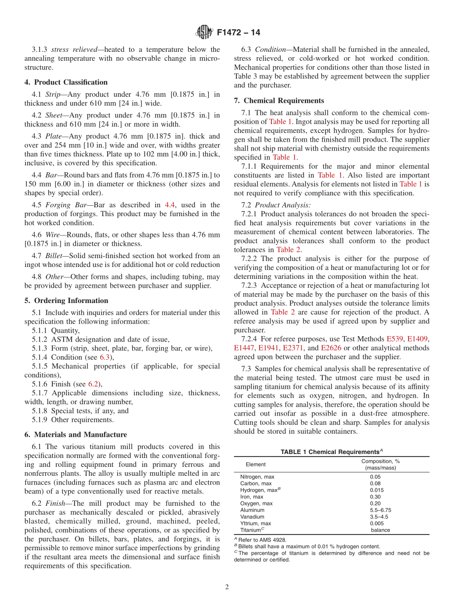 ASTM_F_1472_-_14.pdf_第2页