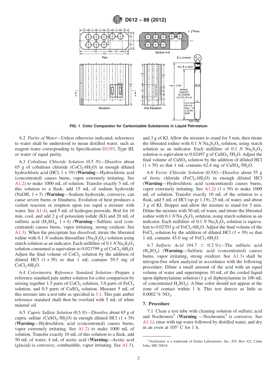 ASTM_D_612_-_88_2012.pdf_第2页