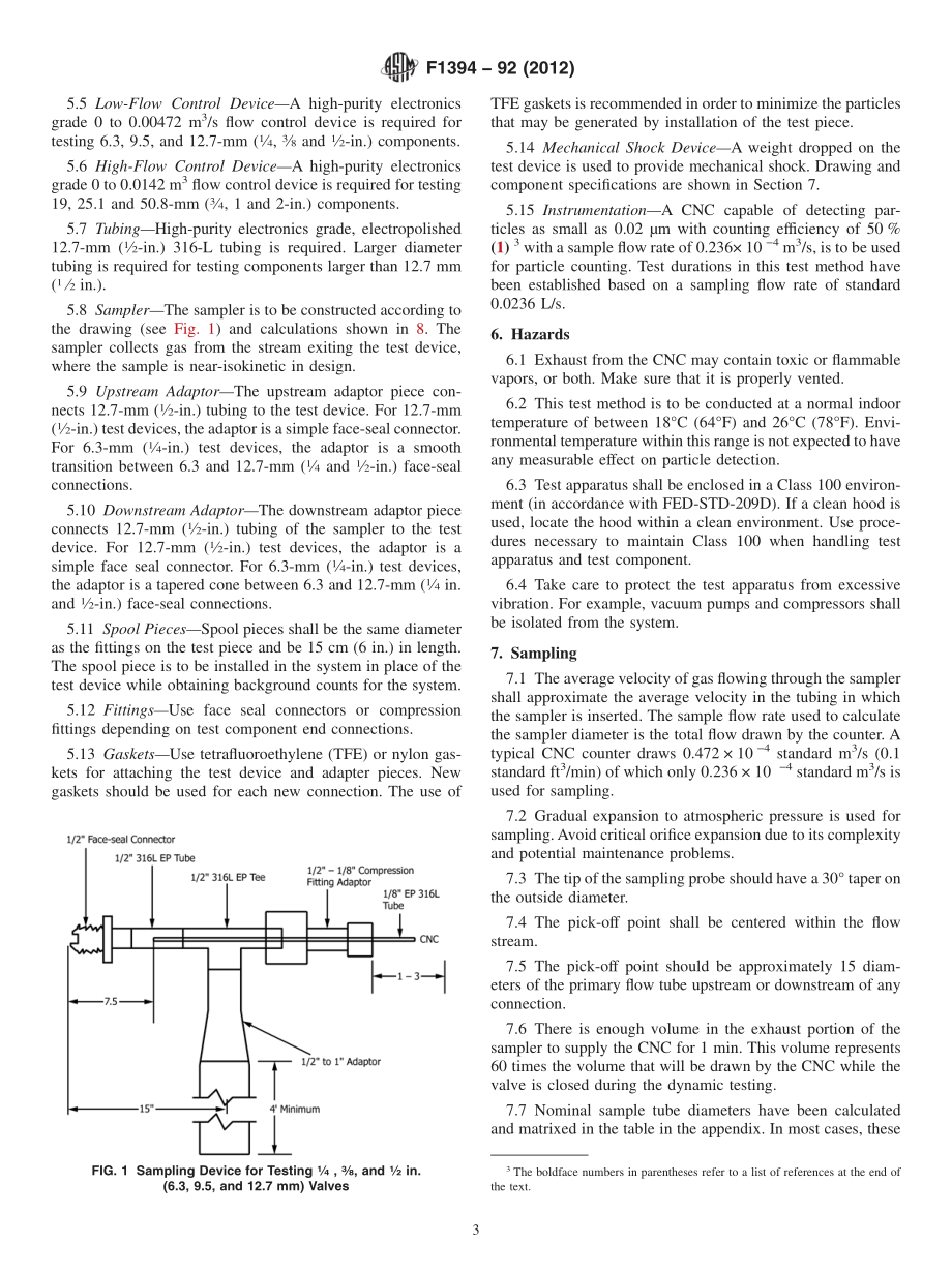 ASTM_F_1394_-_92_2012.pdf_第3页