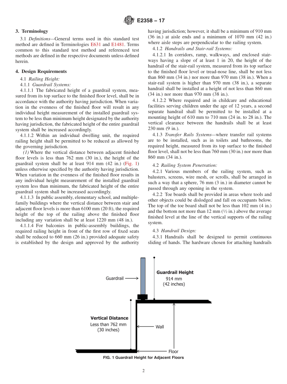 ASTM_E_2358_-_17.pdf_第2页