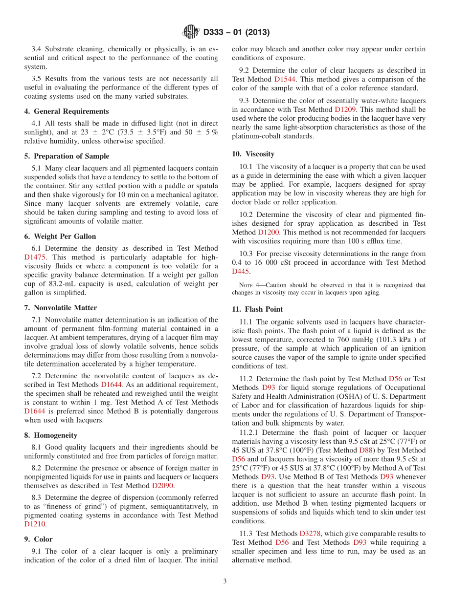 ASTM_D_333_-_01_2013.pdf_第3页