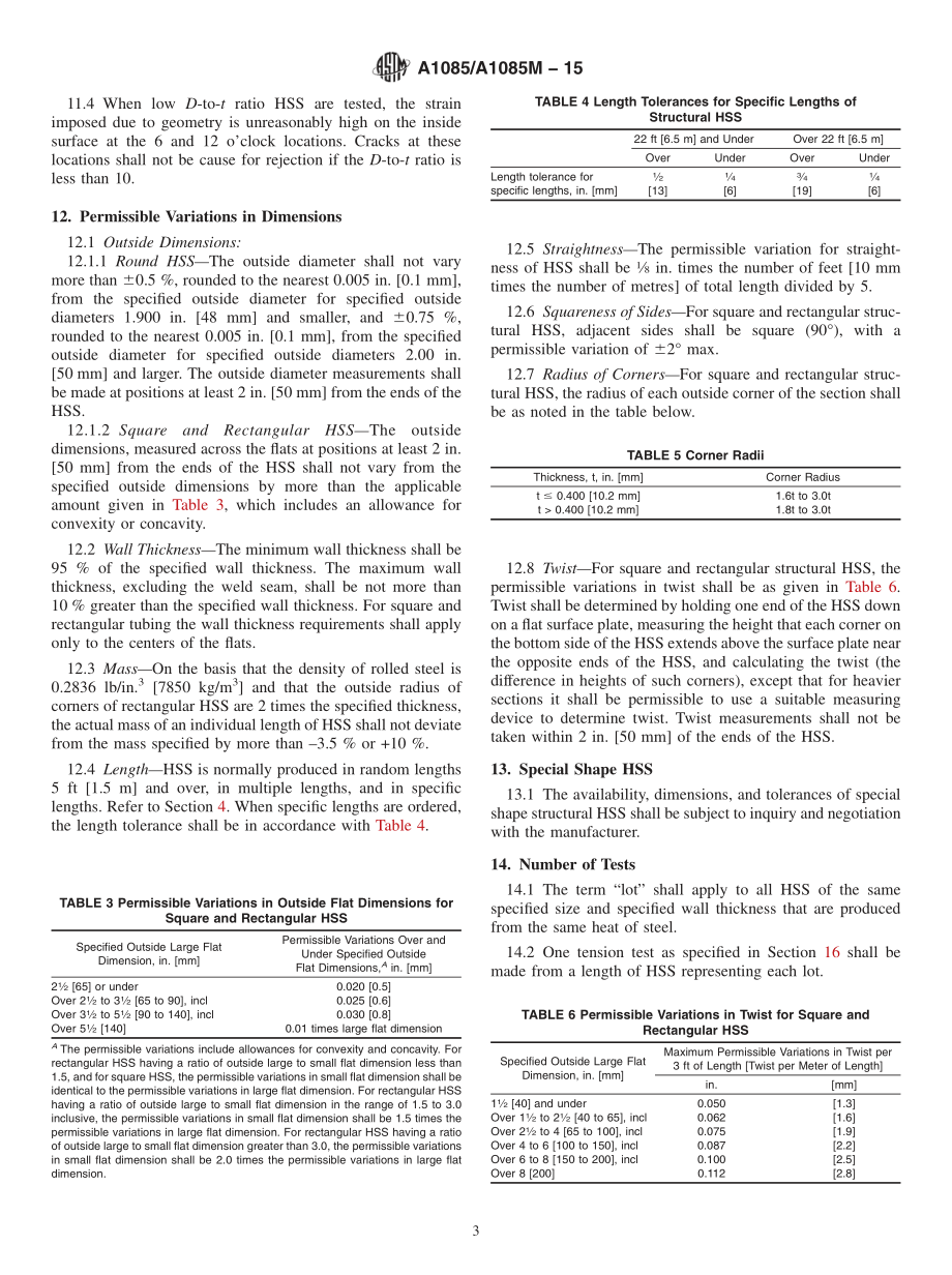 ASTM_A_1085_-_A_1085M_-_15.pdf_第3页