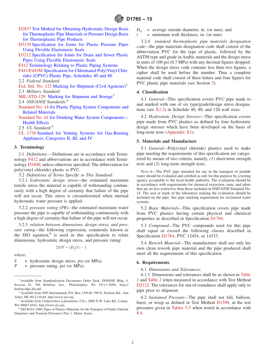 ASTM_D_1785_-_15.pdf_第2页