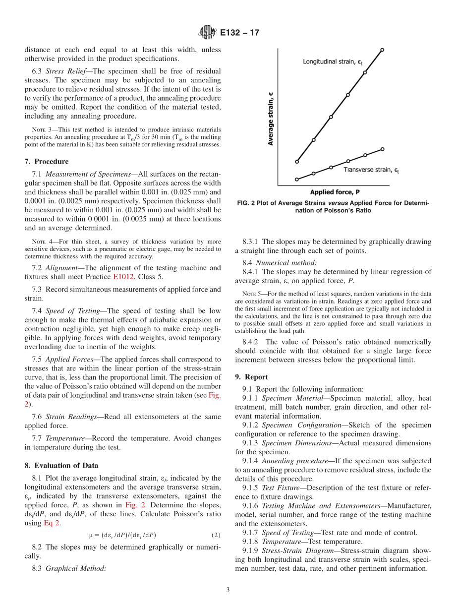 ASTM_E_132_-_17.pdf_第3页