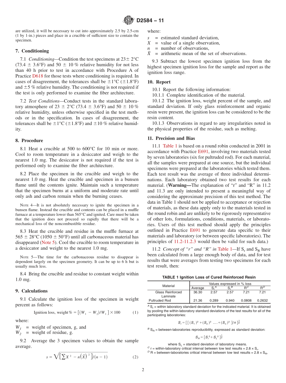 ASTM_D_2584_-_11.pdf_第2页