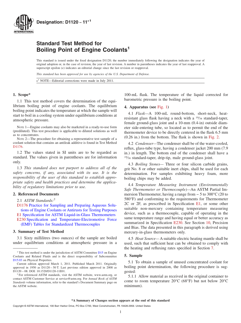 ASTM_D_1120_-_11e1.pdf_第1页