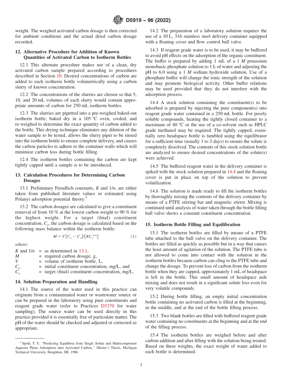 ASTM_D_5919_-_96_2022.pdf_第3页