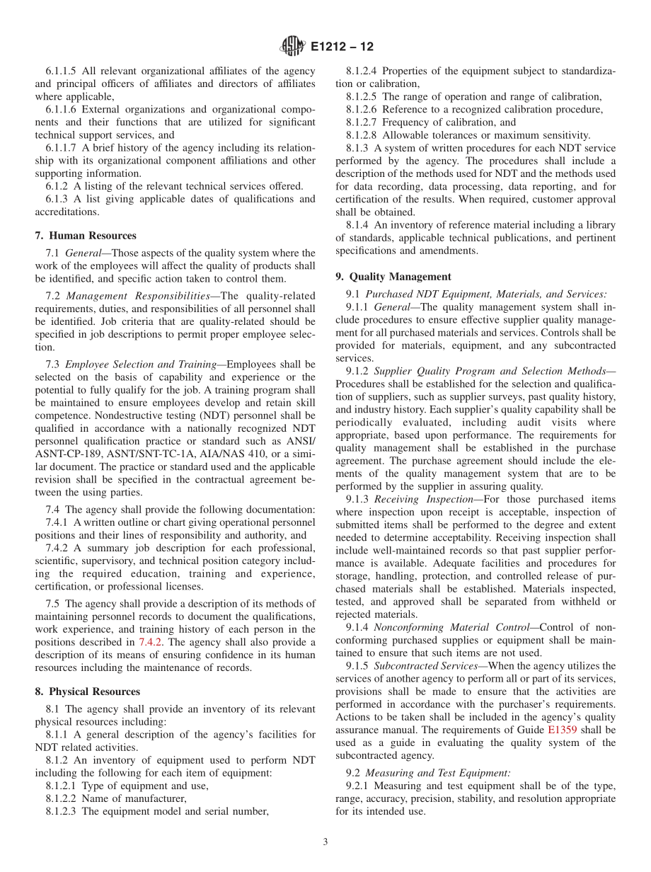 ASTM_E_1212_-_12.pdf_第3页