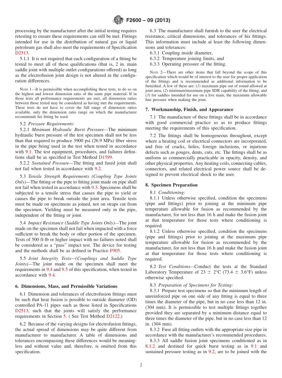 ASTM_F_2600_-_09_2013.pdf_第2页