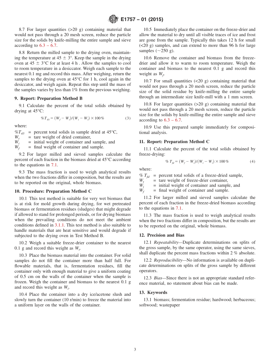 ASTM_E_1757_-_01_2015.pdf_第3页