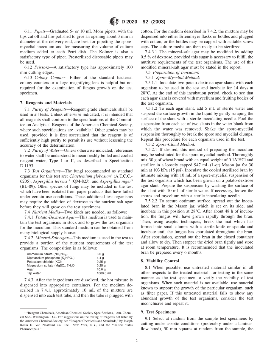 ASTM_D_2020_-_92_2003.pdf_第2页