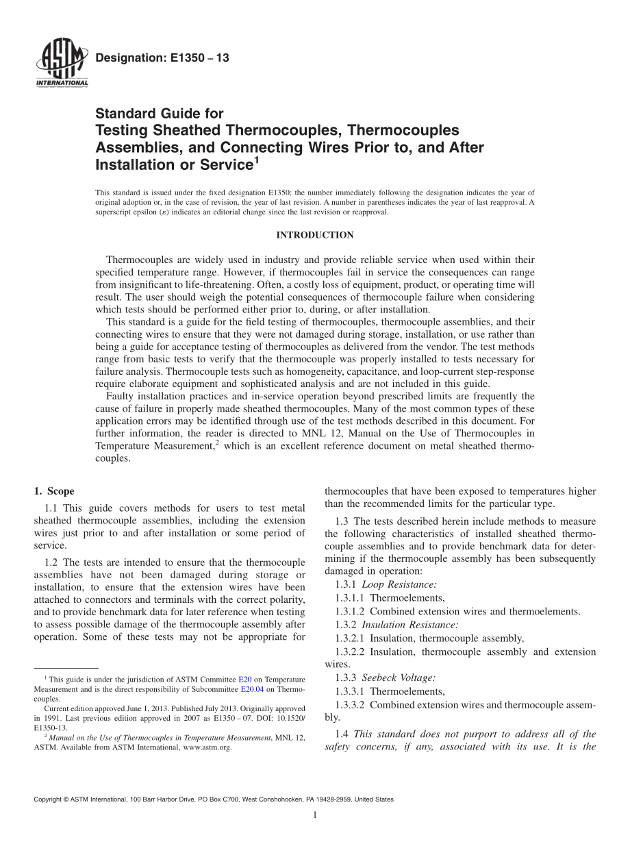 ASTM_E_1350_-_13.pdf_第1页