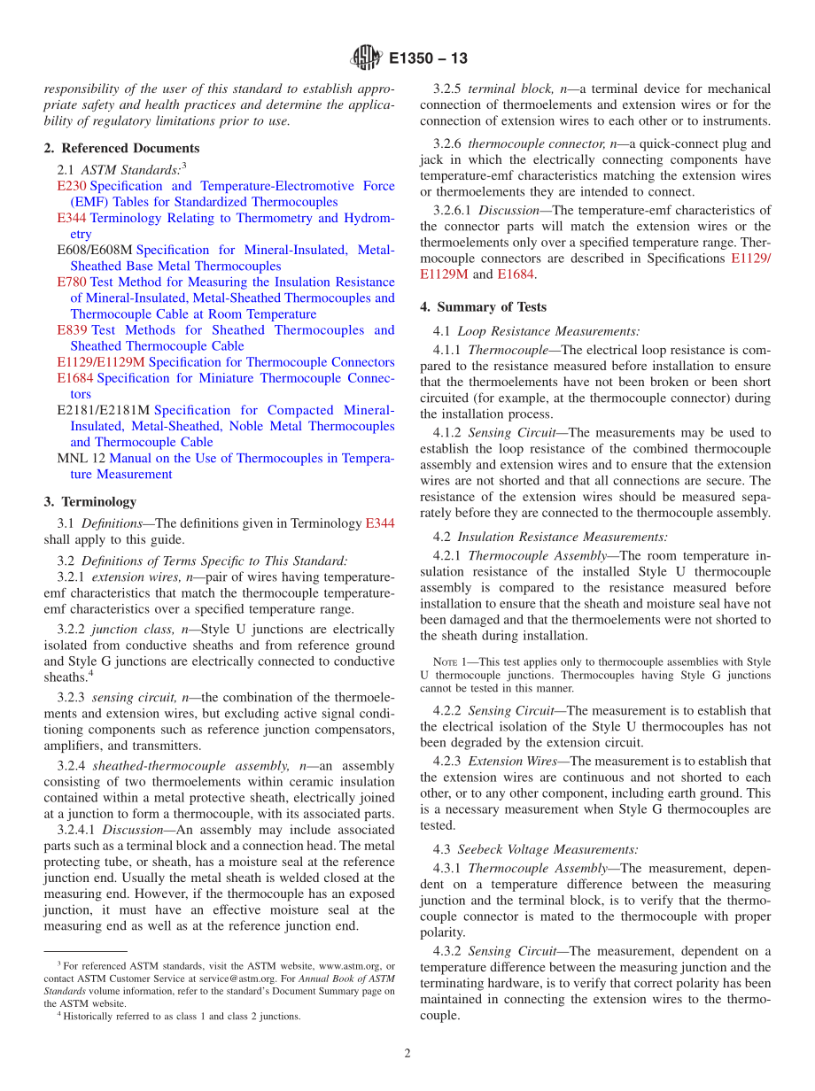 ASTM_E_1350_-_13.pdf_第2页