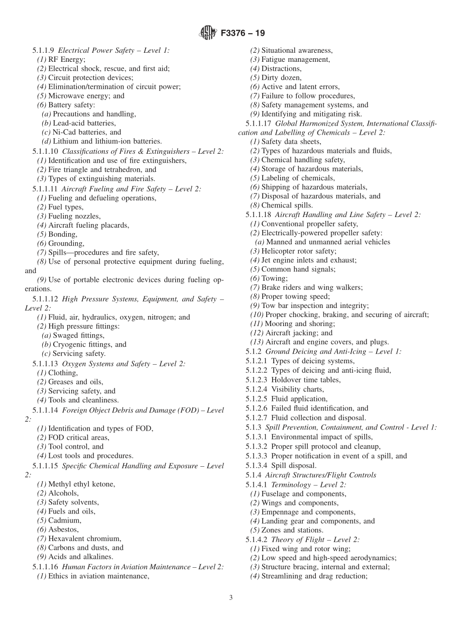 ASTM_F_3376_-_19.pdf_第3页