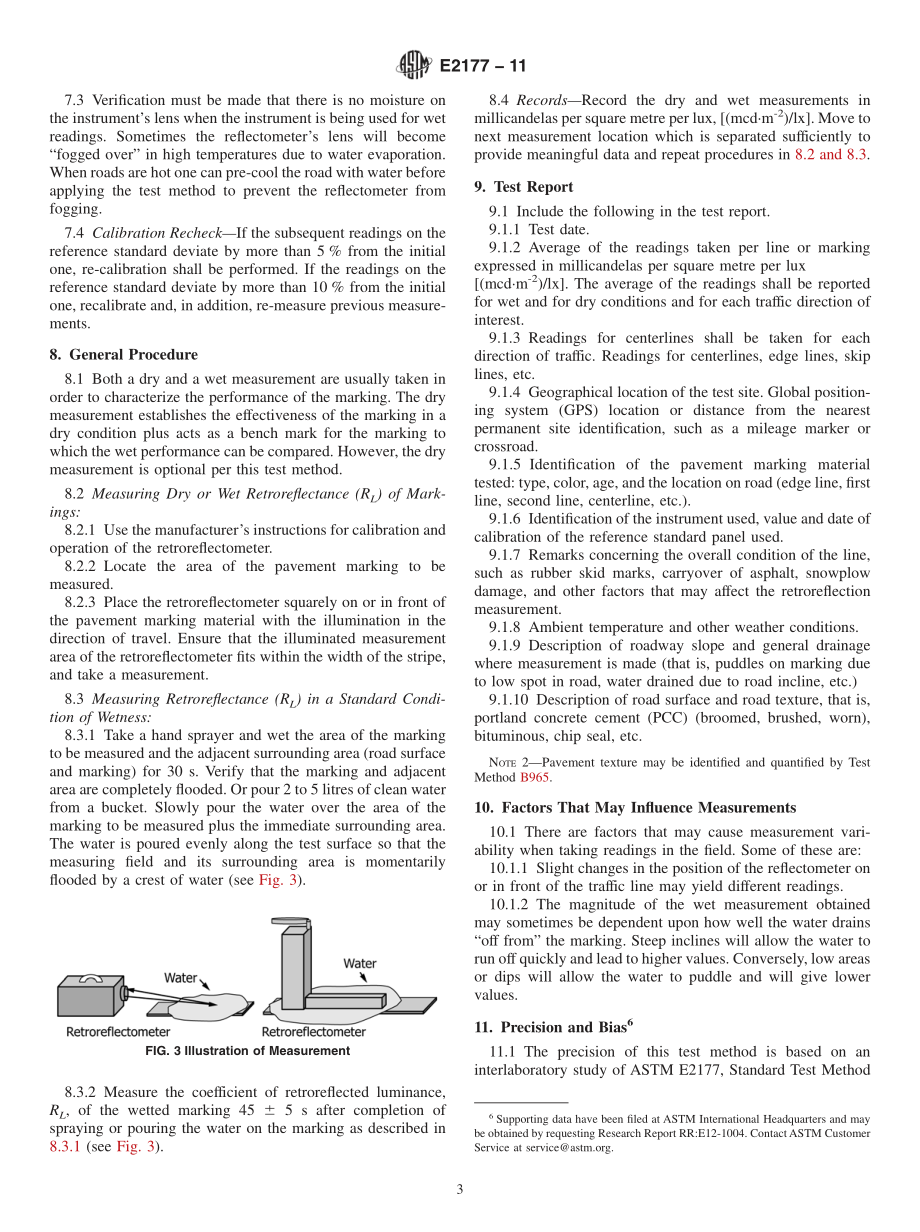 ASTM_E_2177_-_11.pdf_第3页