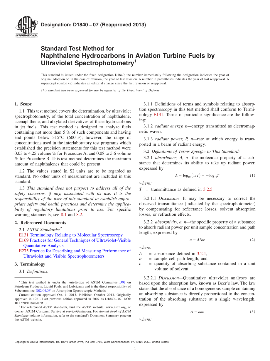 ASTM_D_1840_-_07_2013.pdf_第1页