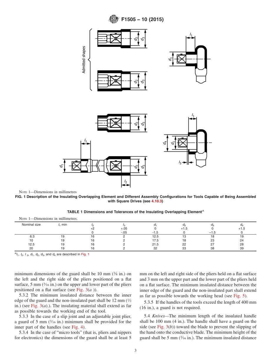 ASTM_F_1505_-_10_2015.pdf_第3页