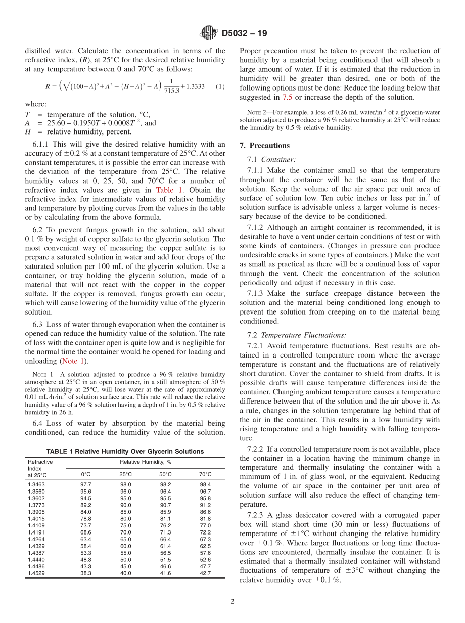 ASTM_D_5032_-_19.pdf_第2页