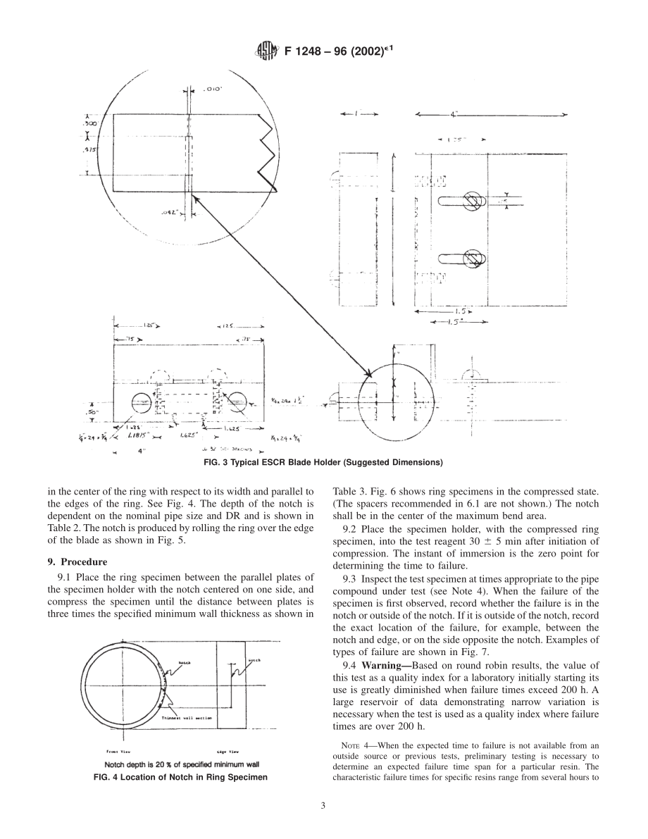 ASTM_F_1248_-_96_2002e1.pdf_第3页