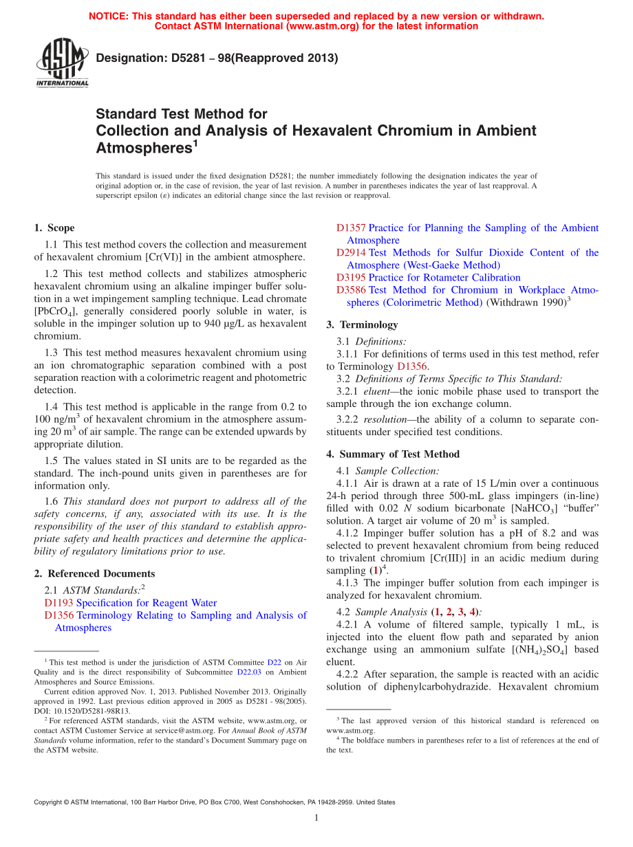 ASTM_D_5281_-_98_2013.pdf_第1页