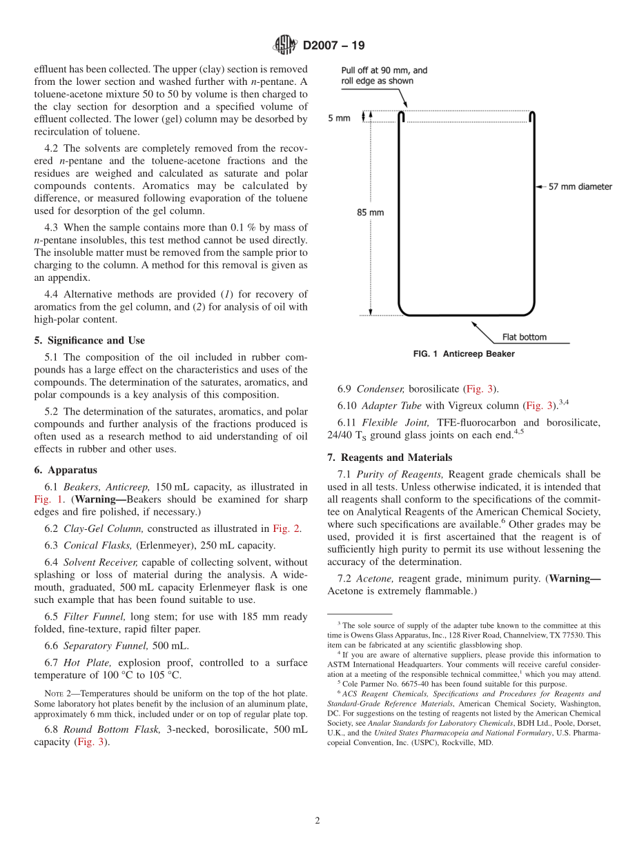 ASTM_D_2007_-_19.pdf_第2页