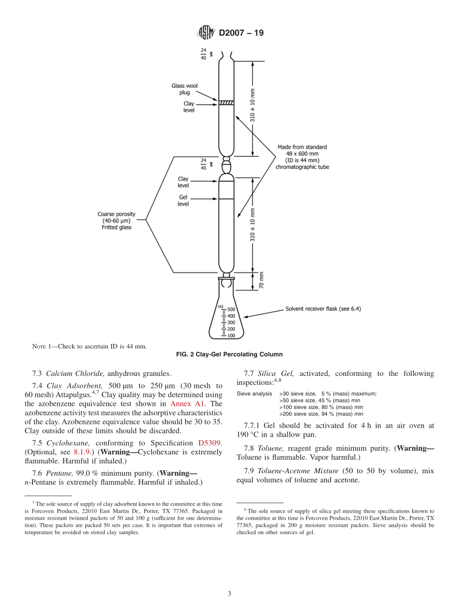 ASTM_D_2007_-_19.pdf_第3页