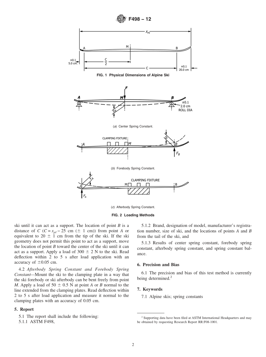 ASTM_F_498_-_12.pdf_第2页