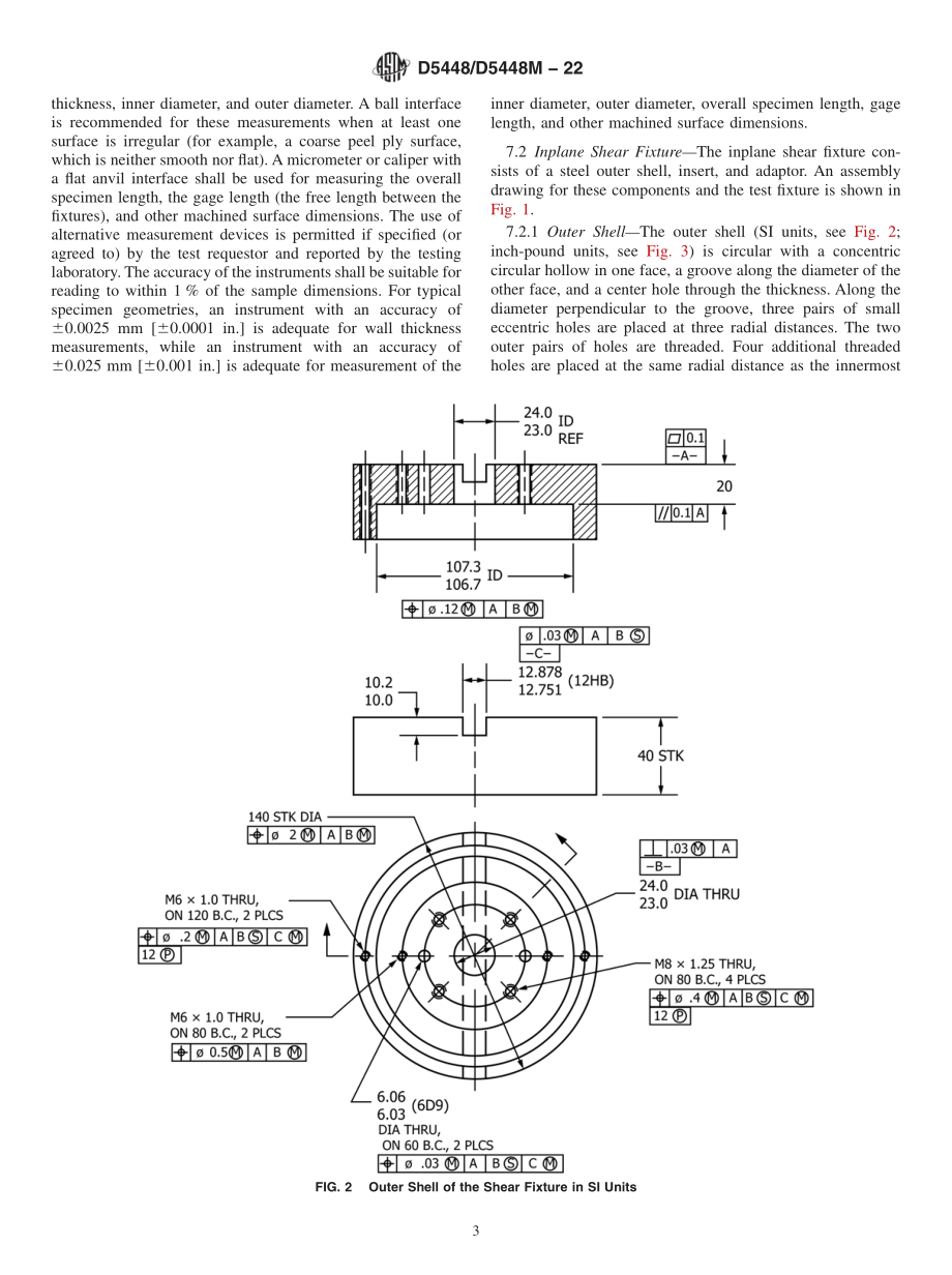 ASTM_D_5448_-_D_5448M_-_22.pdf_第3页