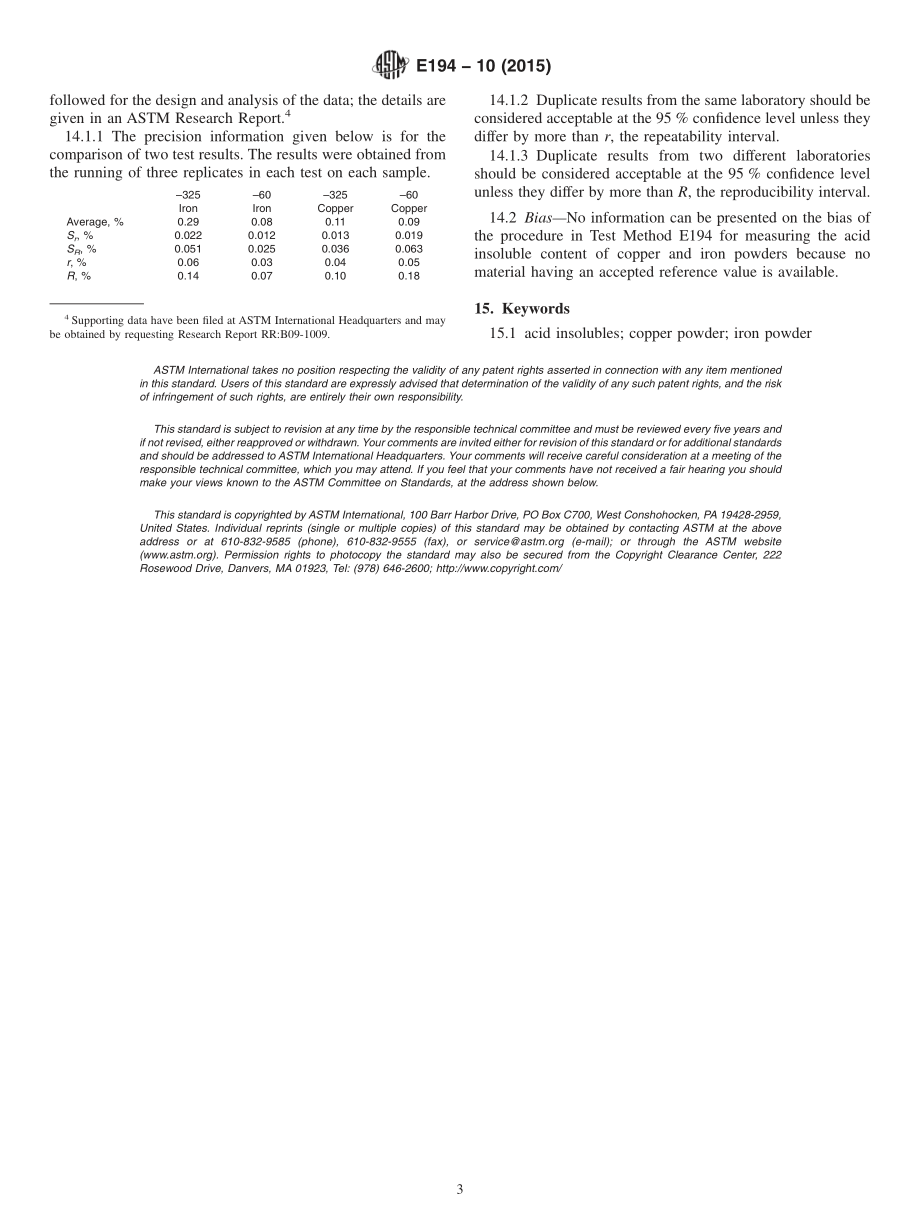 ASTM_E_194_-_10_2015.pdf_第3页