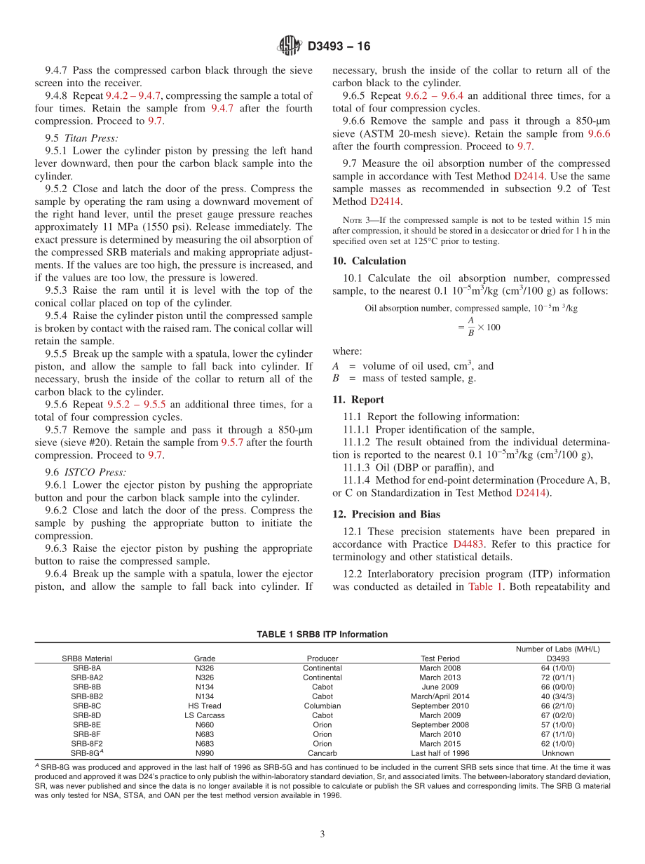 ASTM_D_3493_-_16.pdf_第3页