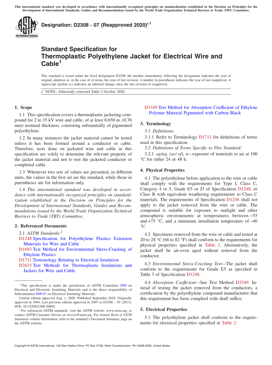 ASTM_D_2308_-_07_2020e1.pdf_第1页