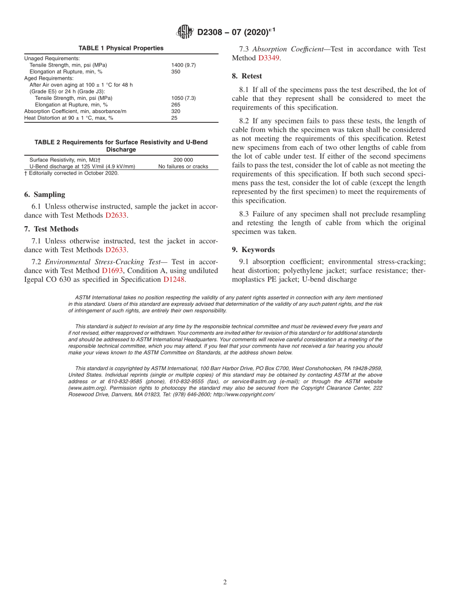 ASTM_D_2308_-_07_2020e1.pdf_第2页