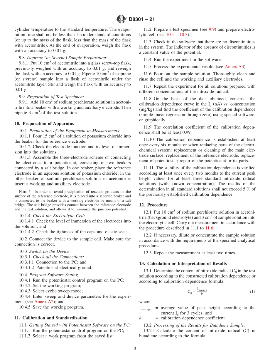 ASTM_D_8301_-_21.pdf_第3页