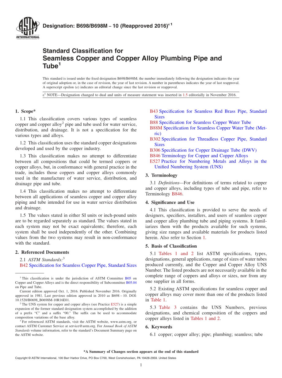 ASTM_B_698_-_B_698M_-_10_2016e1.pdf_第1页