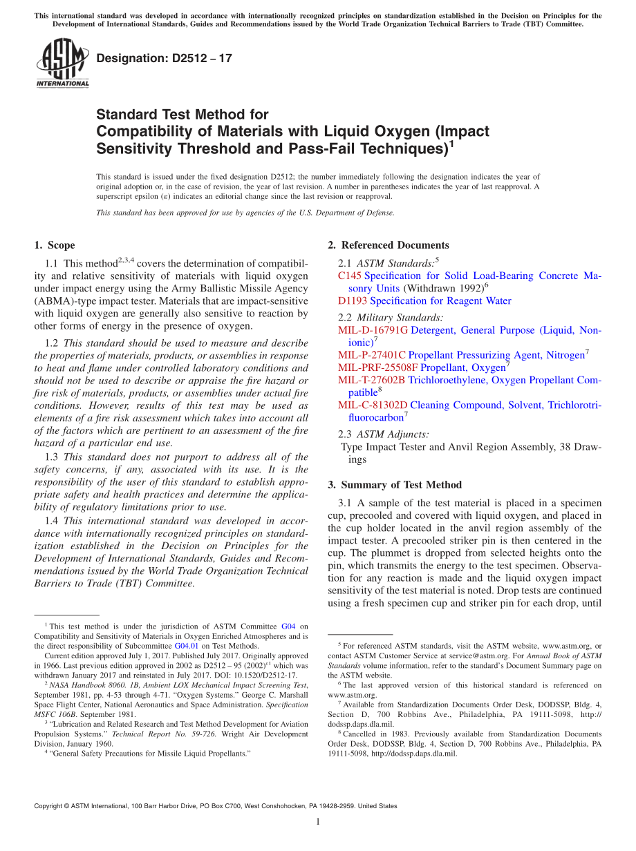 ASTM_D_2512_-_17.pdf_第1页