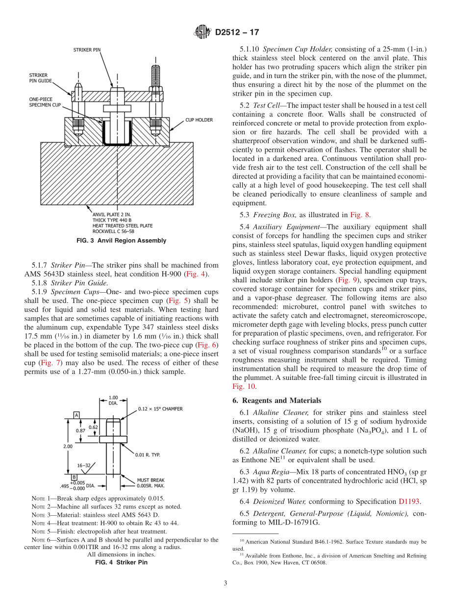 ASTM_D_2512_-_17.pdf_第3页