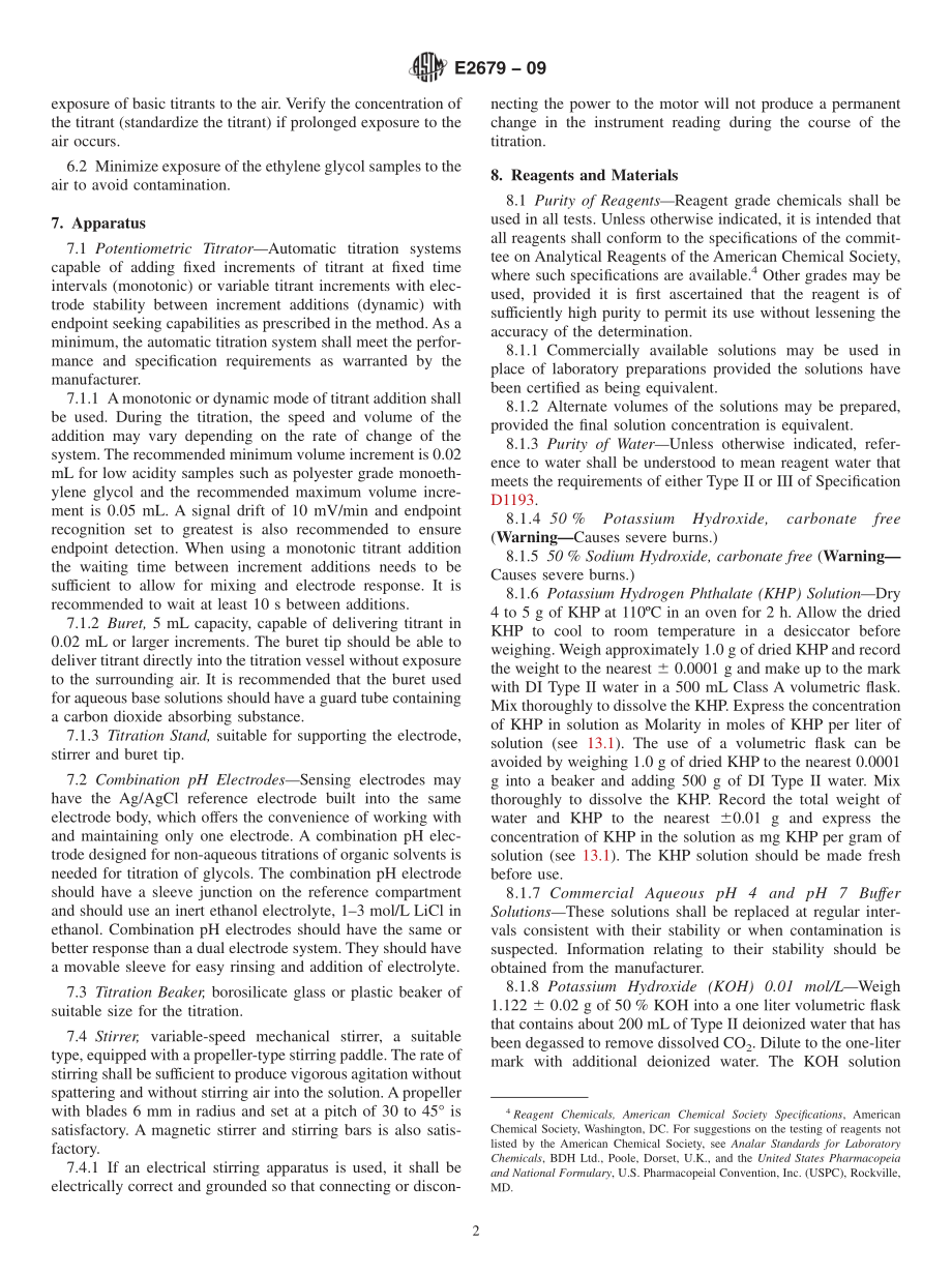 ASTM_E_2679_-_09.pdf_第2页