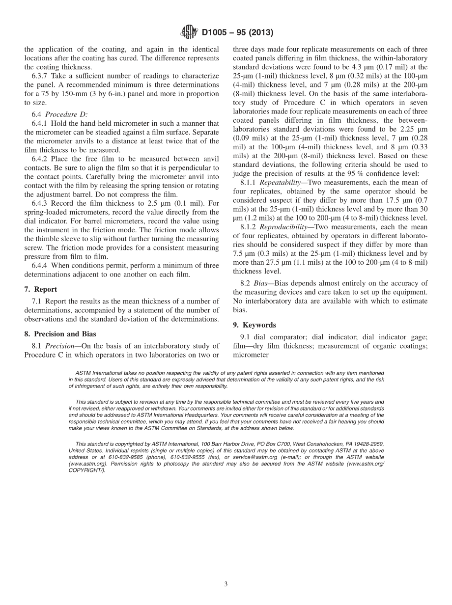 ASTM_D_1005_-_95_2013.pdf_第3页