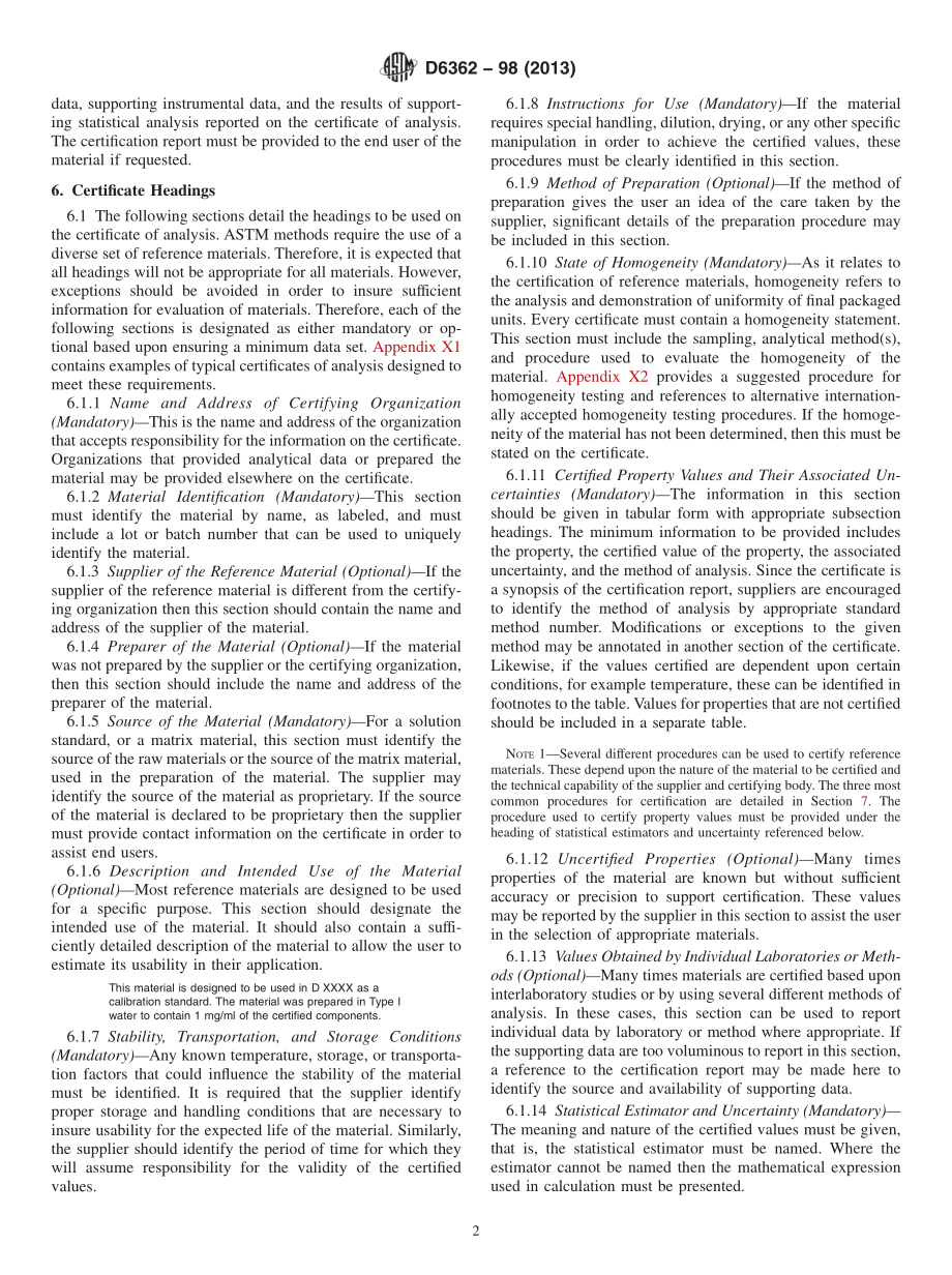 ASTM_D_6362_-_98_2013.pdf_第2页