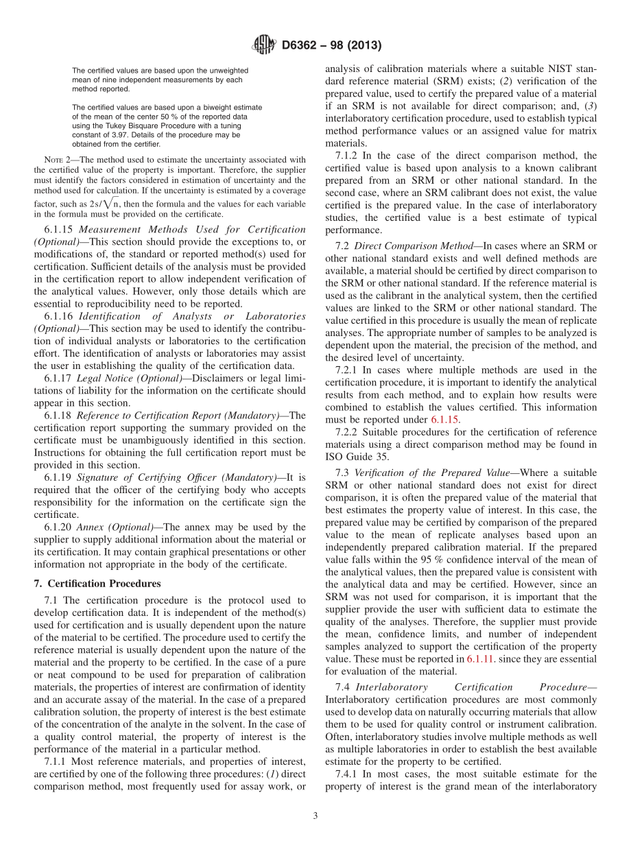 ASTM_D_6362_-_98_2013.pdf_第3页