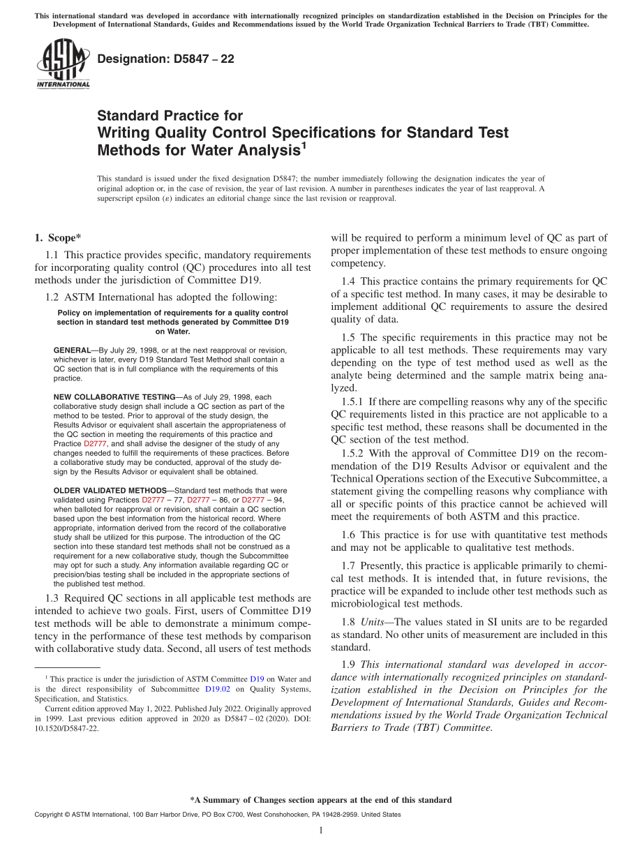 ASTM_D_5847_-_22.pdf_第1页